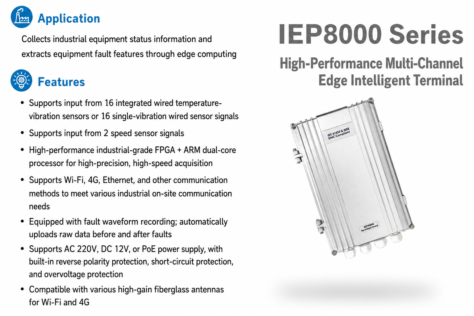 IEP8000 high-performance multi-channel edge intelligent terminal